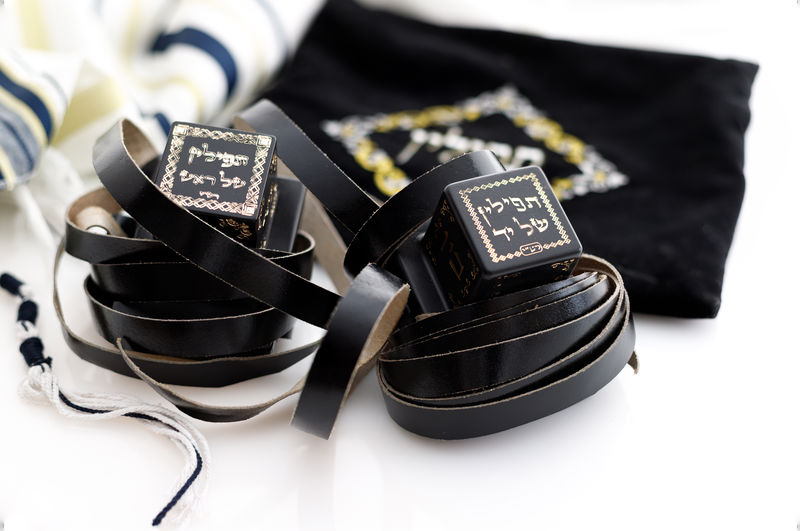 בתי תפילין מהודרים מחברת תפילין ירושלים, כשרים ואיכותיים לבר מצווה